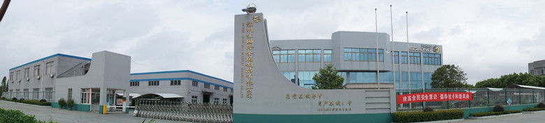 중국 Suzhou Sugulong Metallic Products Co., Ltd 회사 프로필
